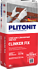 PLITONIT Clinker Fix Клей для клинкерной плитки